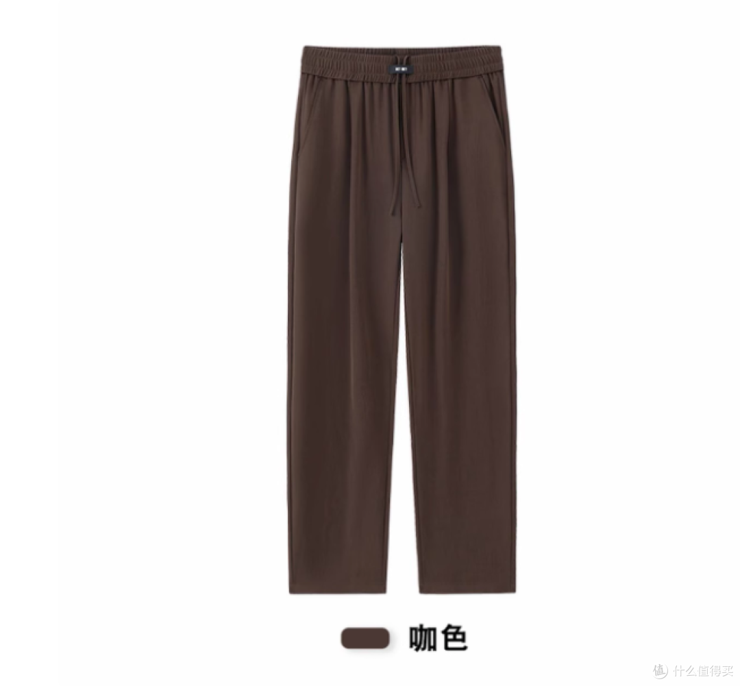 🔥夏季男生必入神裤!这条「凉感西裤」垂顺到会发光✨