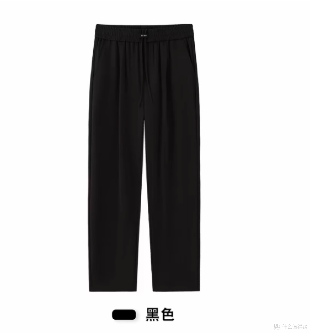 夏季微锥高级西裤:男士夏日时尚与舒适的完美之选