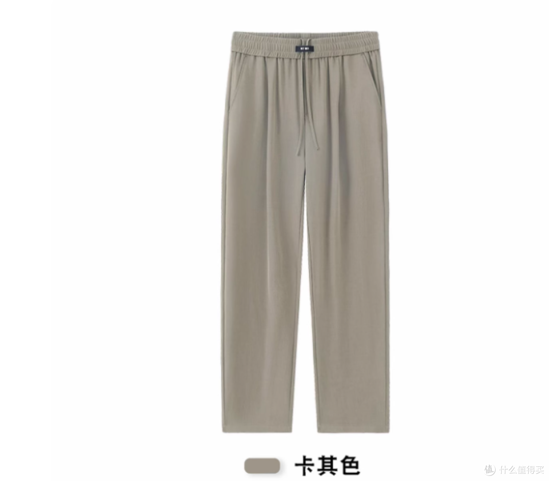 夏季微锥高级西裤:男士夏日时尚与舒适的完美之选