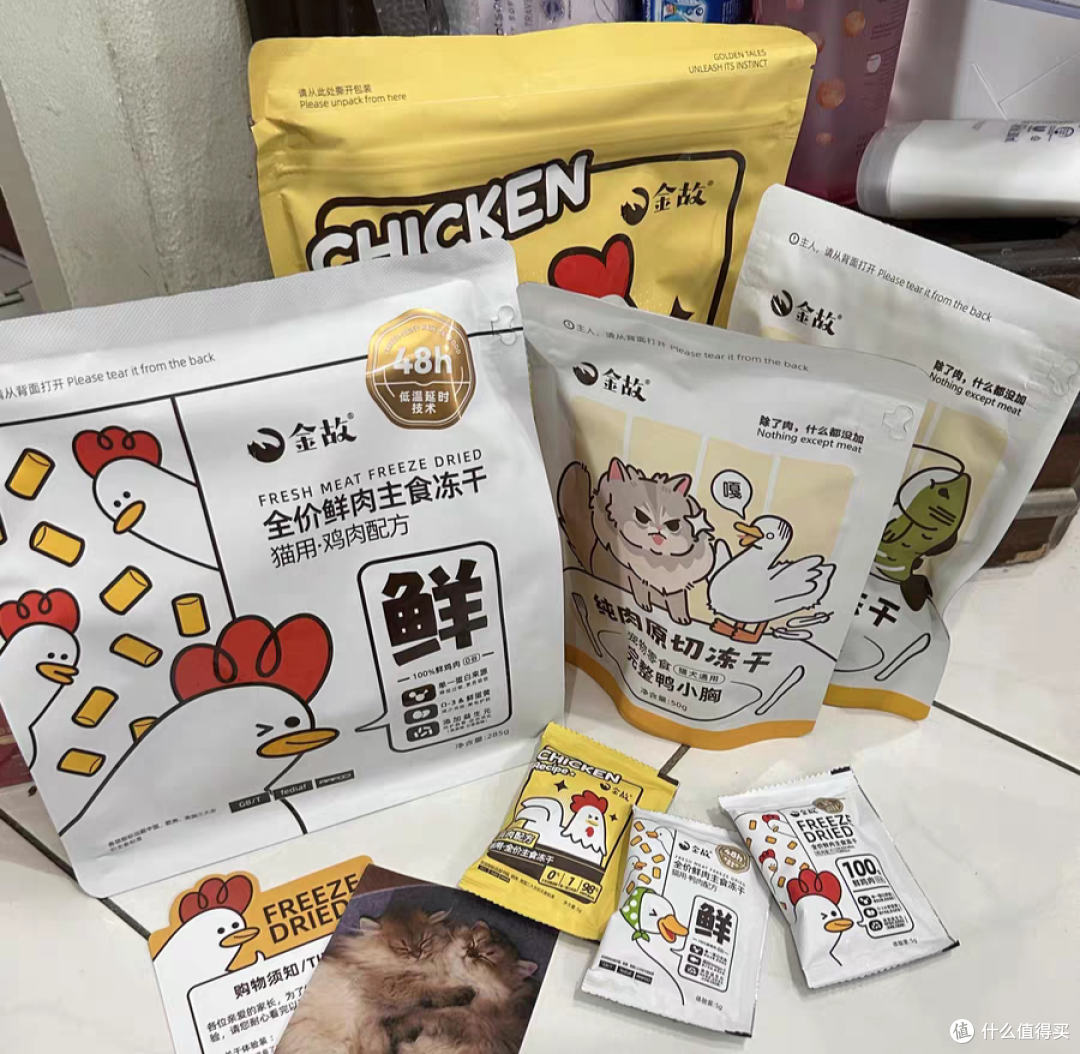 猫吃什么猫粮好?2025年哪款猫粮好值得推荐