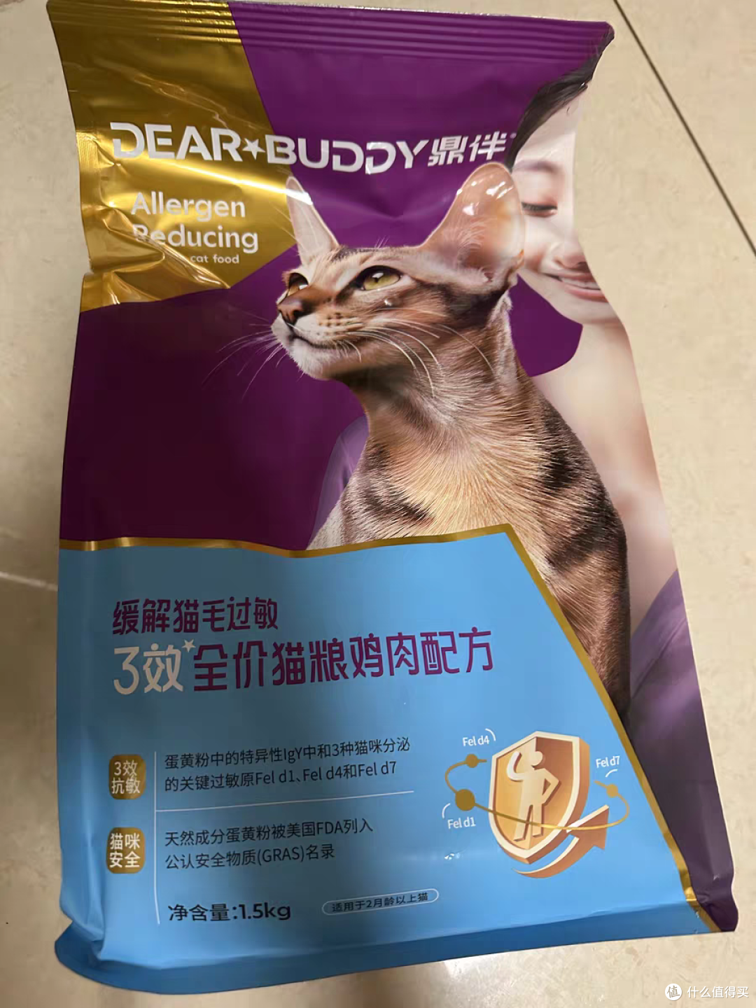 猫吃什么猫粮好?2025年哪款猫粮好值得推荐
