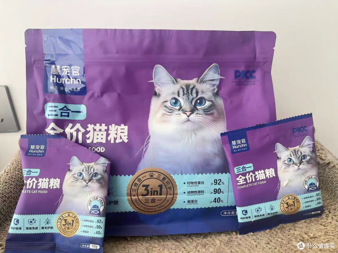猫吃什么猫粮好?2025年哪款猫粮好值得推荐