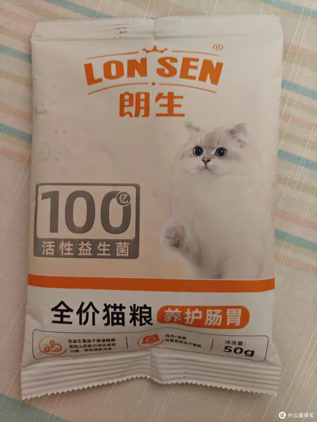 猫吃什么猫粮好?2025年哪款猫粮好值得推荐
