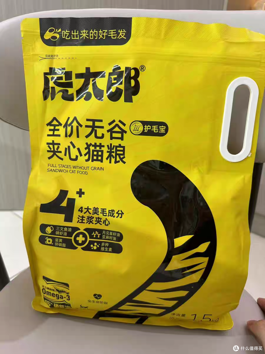 猫吃什么猫粮好?2025年哪款猫粮好值得推荐