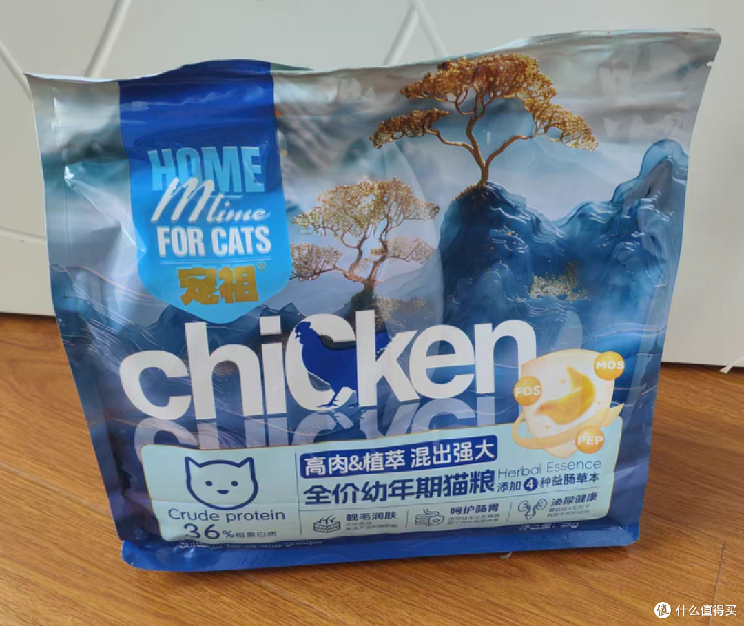 猫吃什么猫粮好?2025年哪款猫粮好值得推荐