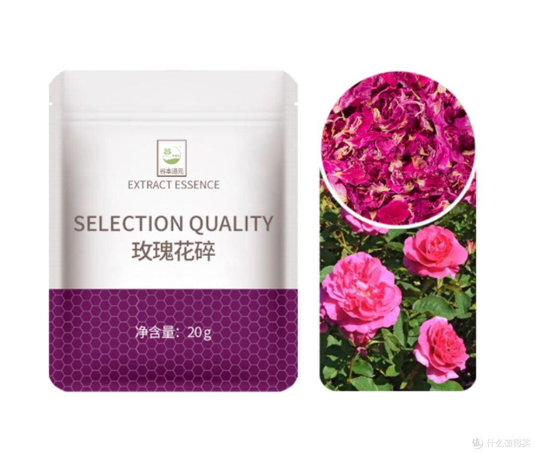 🌸被玫瑰腌入味的夏天!这花瓣碎承包我的泡茶 + 烘焙仪式感