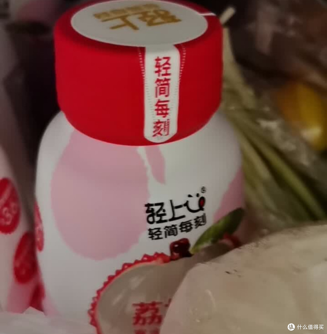 夏天必备!冰镇荔枝汁爽翻天