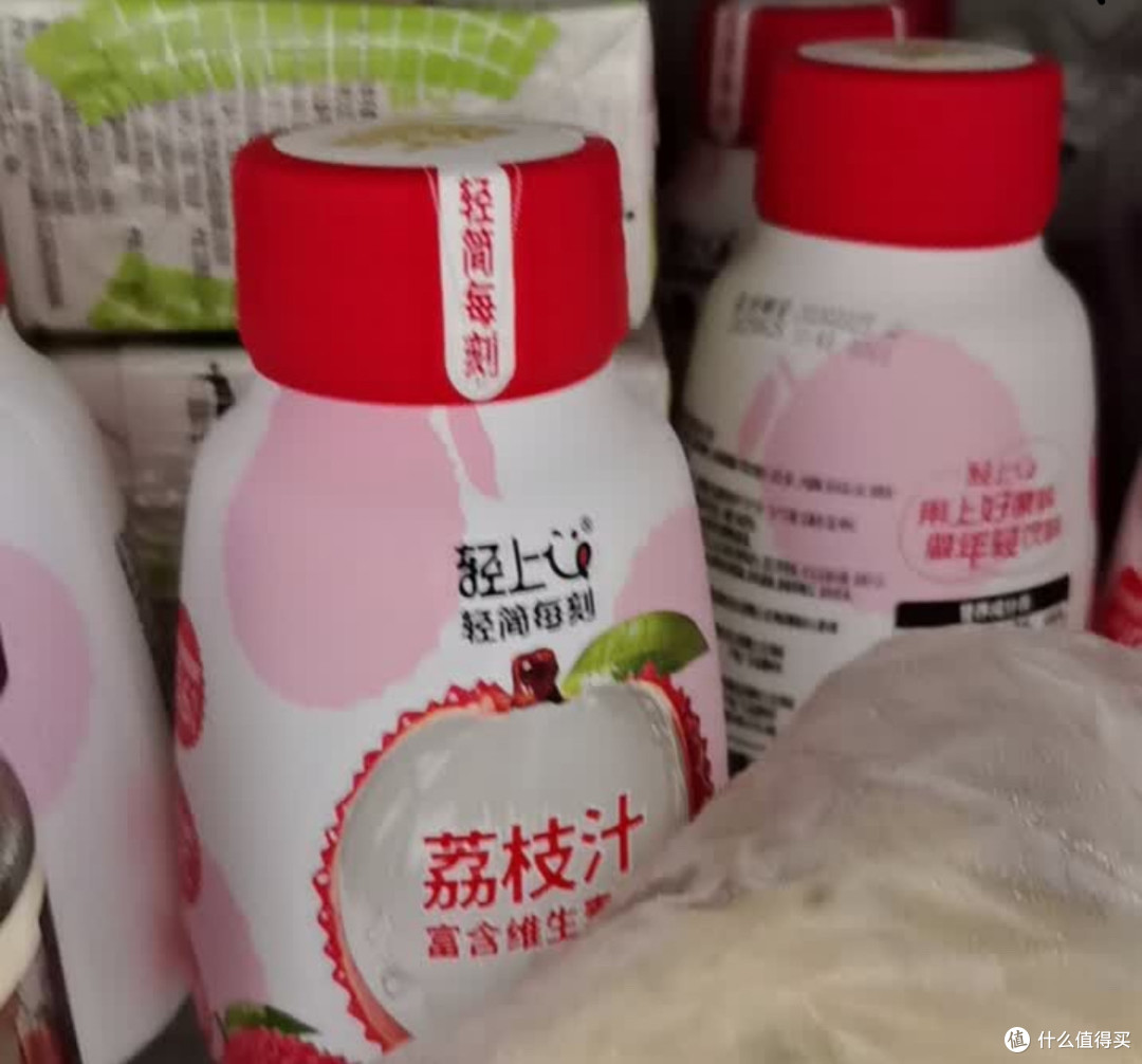 夏天必备!冰镇荔枝汁爽翻天