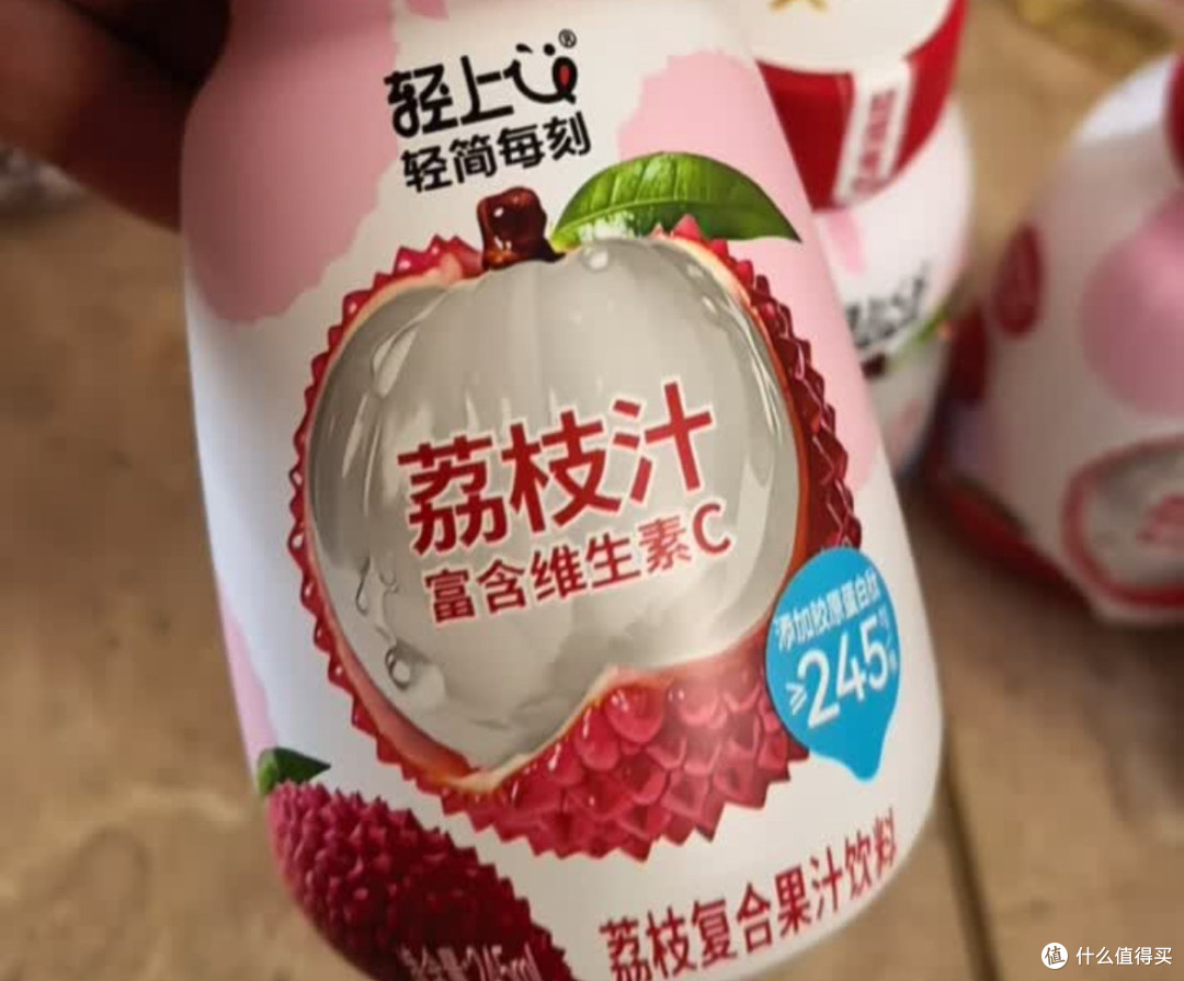 夏天必备!冰镇荔枝汁爽翻天