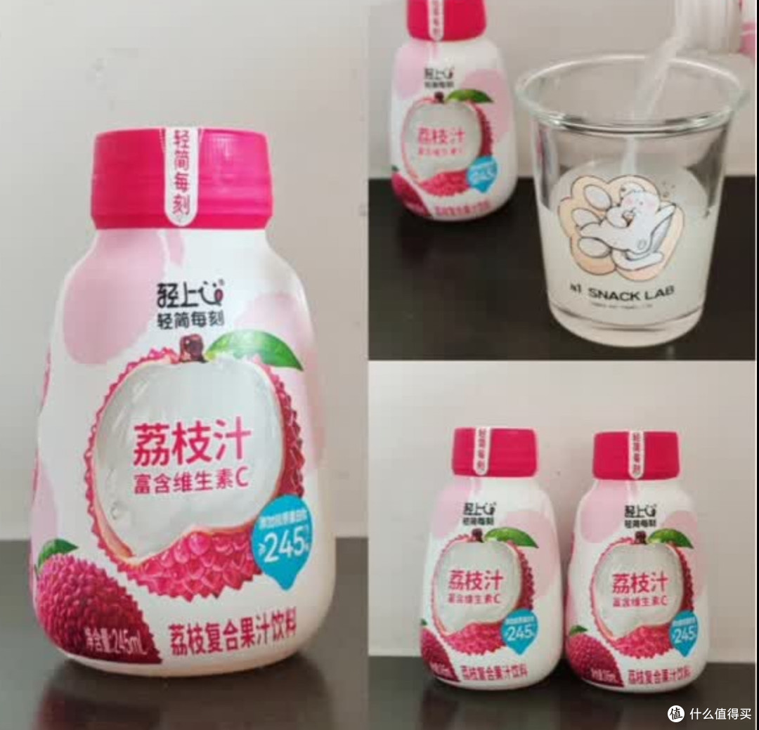 夏天必备!冰镇荔枝汁爽翻天