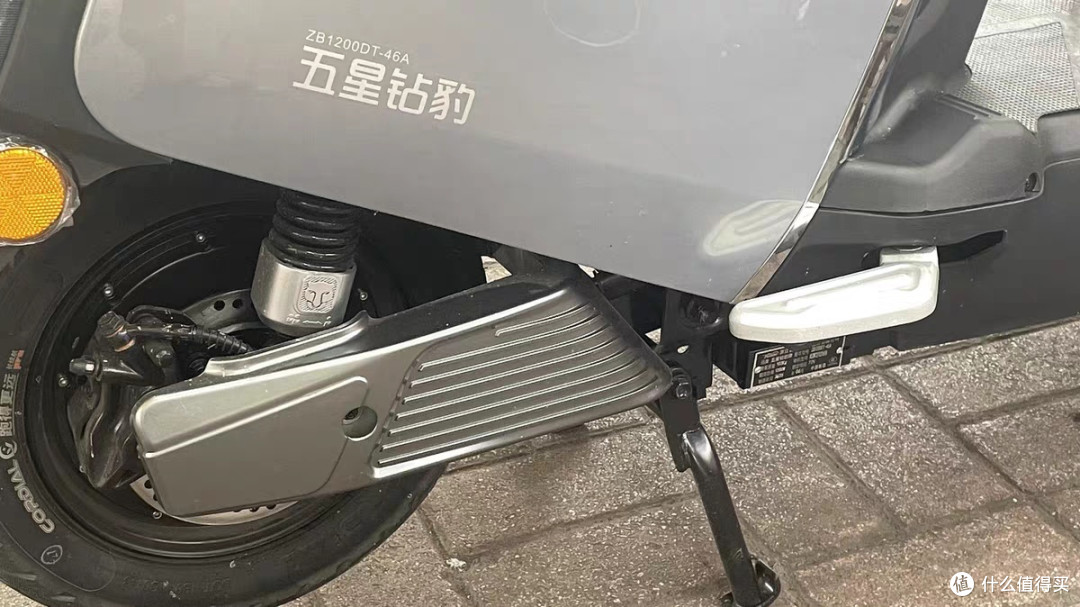 五星钻豹nx安装后脚踏