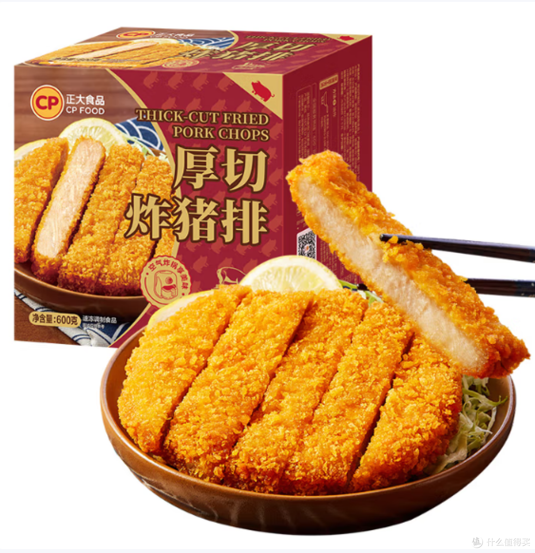 揭秘2025牛排/猪排TOP前5名，爱吃肉排的一定要看！