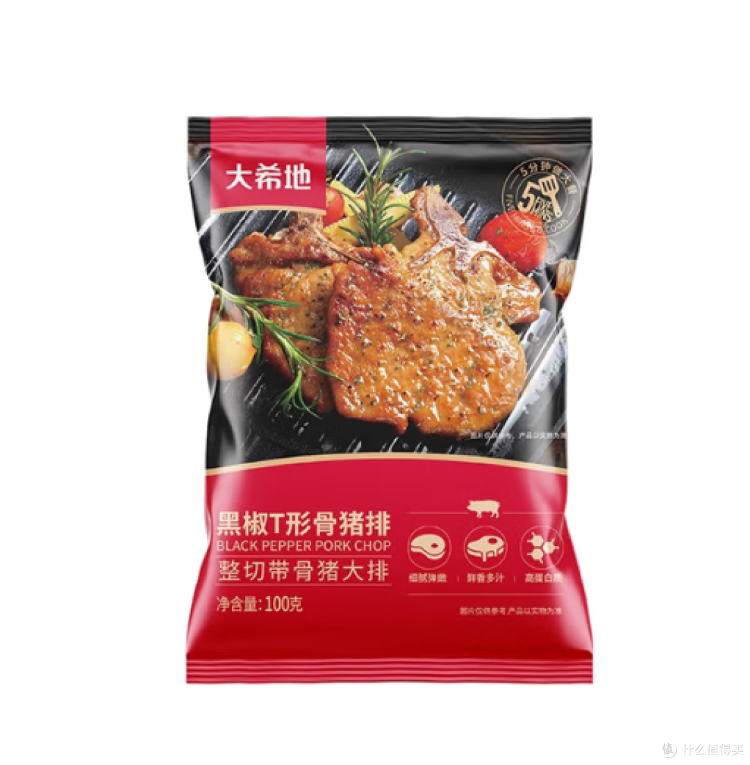 揭秘2025牛排/猪排TOP前5名，爱吃肉排的一定要看！