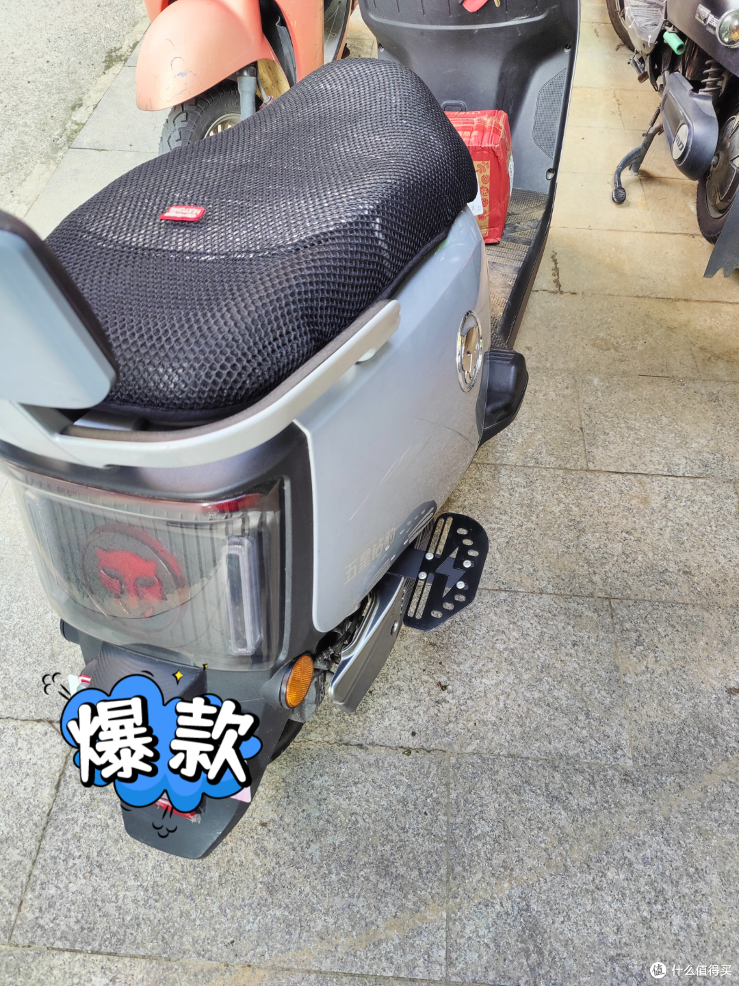 五星钻豹nx安装后脚踏