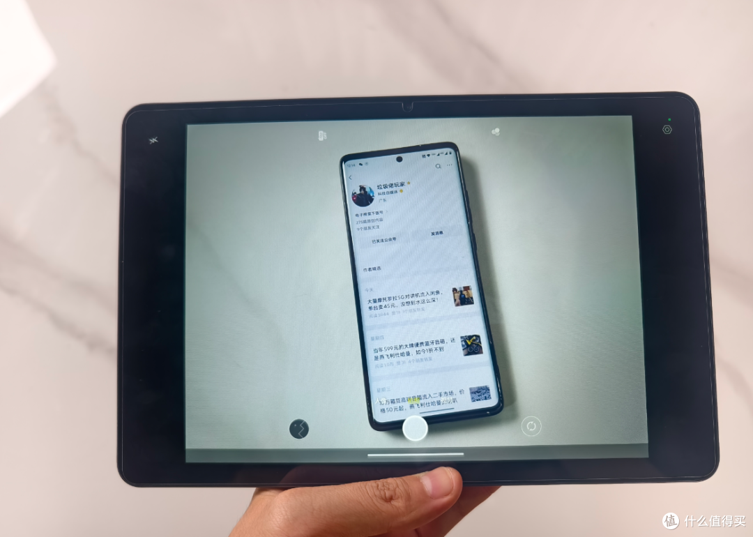 平板电脑怎么选云电脑 68a29eb8485128154.png_e1080.jpg