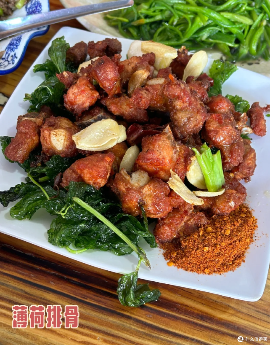 七彩云南,美味丽江!