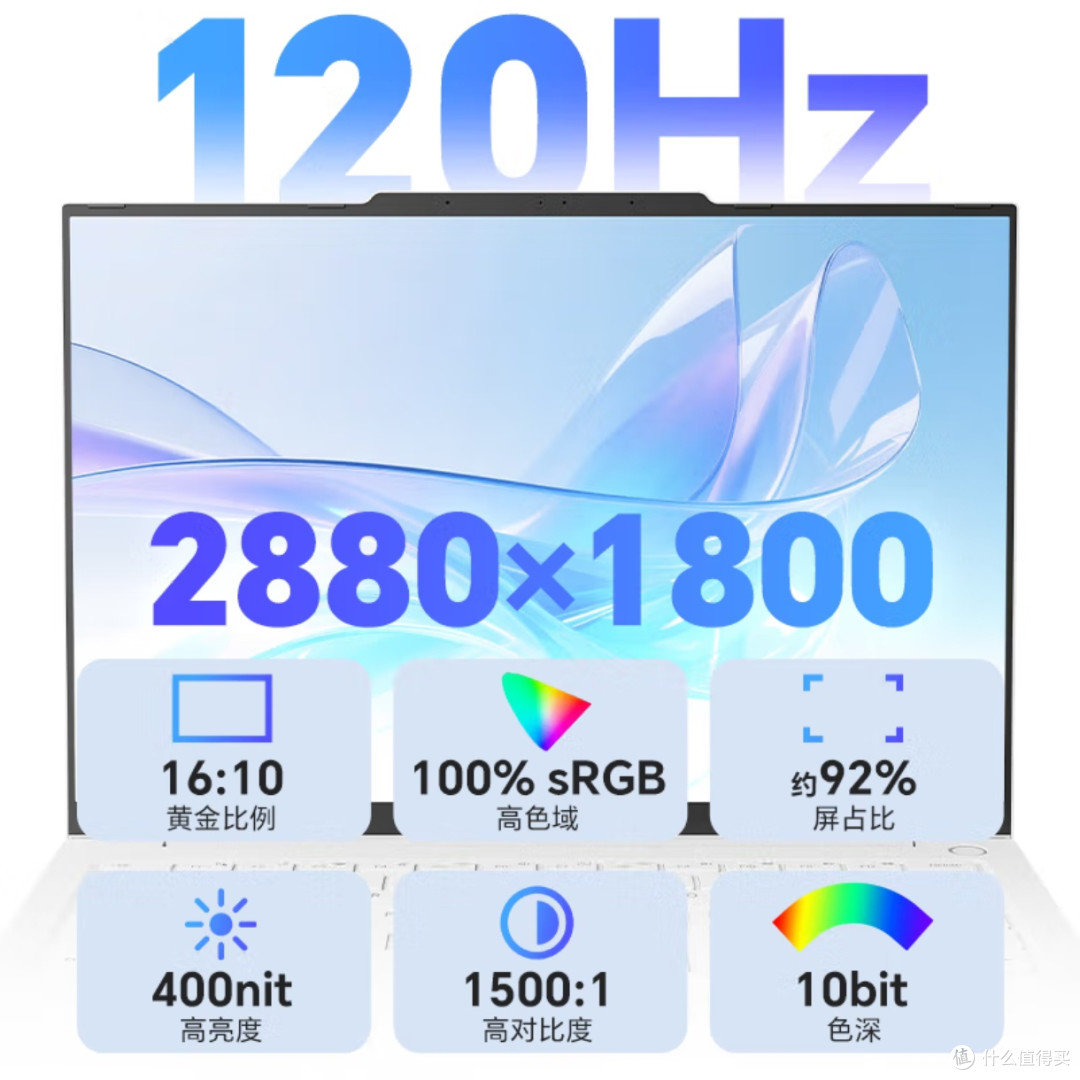雷神AIBook 14 Air,轻薄便携超值选