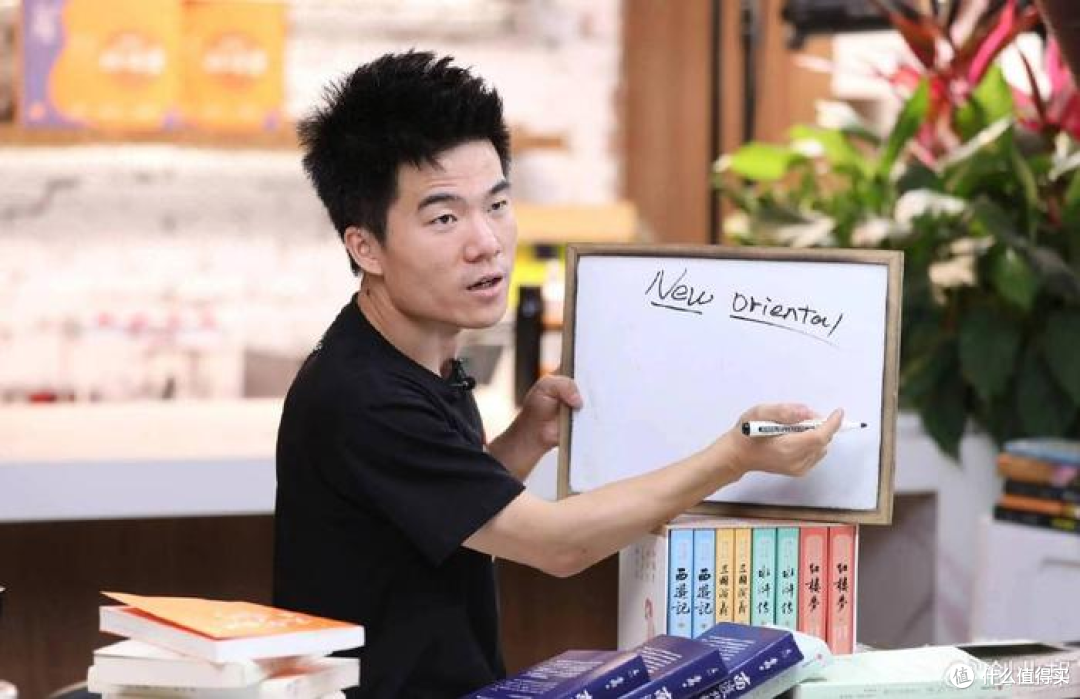 董宇辉否认“年入二三十亿”传闻:团队回应信息不属实