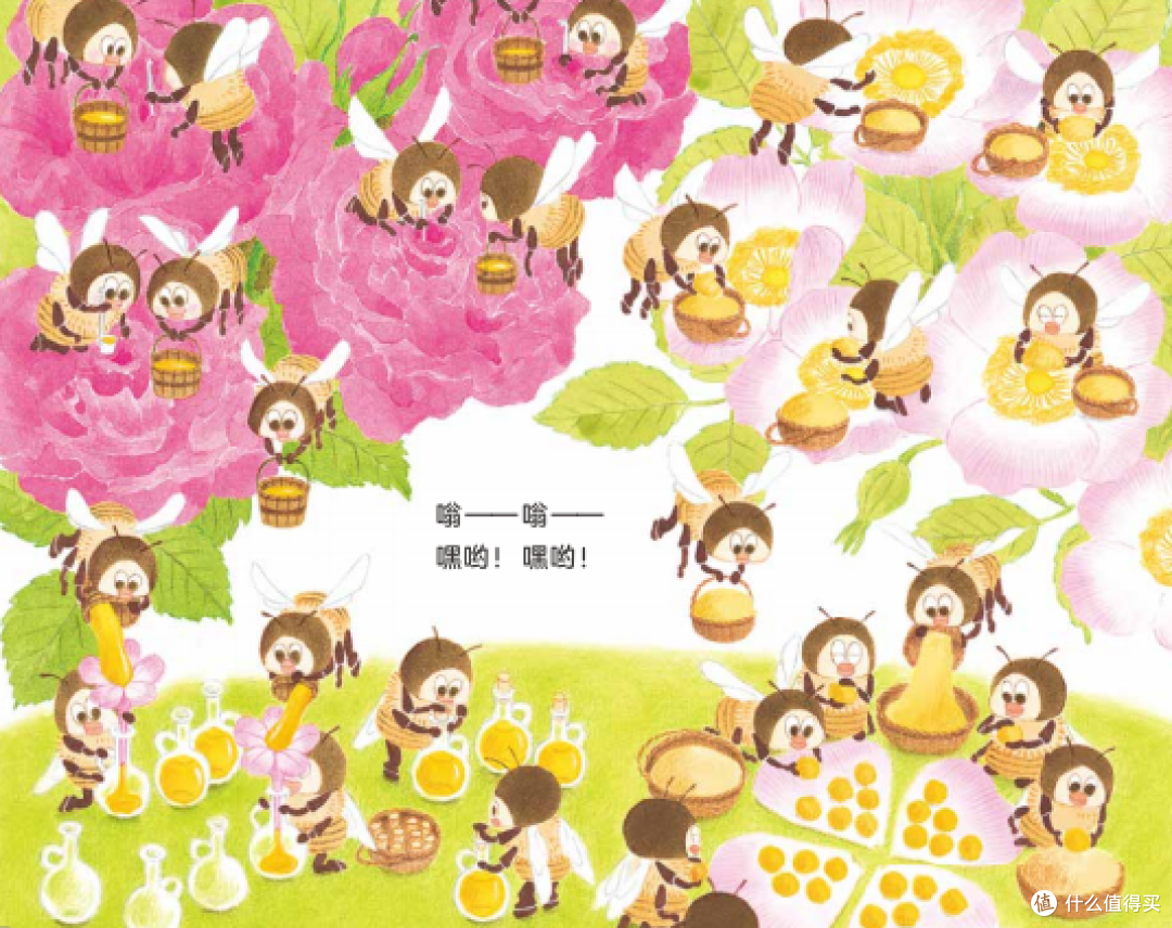 大人嫌吵,孩子好奇:蝉鸣教给我们的生命课