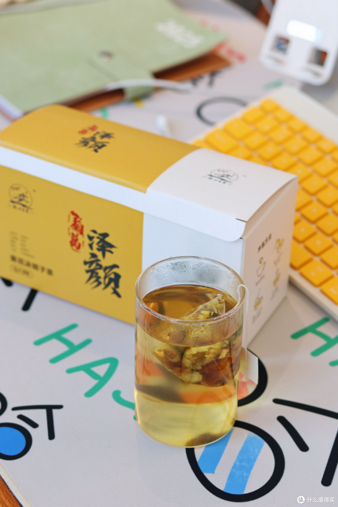本油痘肌会回购一辈子的内服茶包!3个月,痘痘干净了!