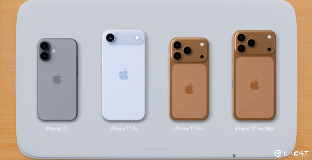 iPhone17发布会邀请函曝光,12款新品惊艳亮相!
