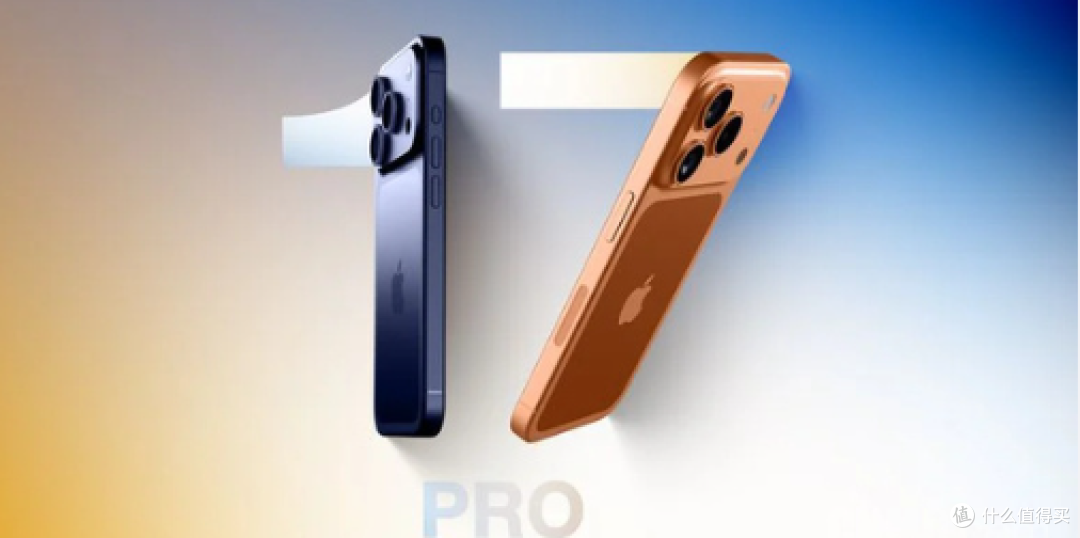 iPhone17发布会邀请函曝光,12款新品惊艳亮相!