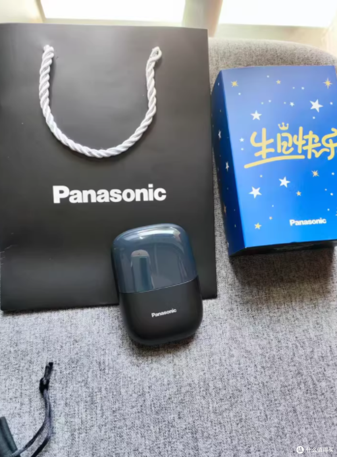 🎁男生礼物天花板！松下往复式刮胡刀 让他每天都想起你的温柔