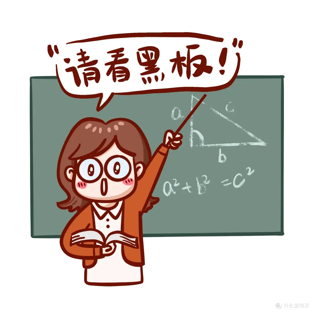 被娃磨磨蹭蹭逼疯?《时间123》带3-6岁娃认识数字、培养时间观念