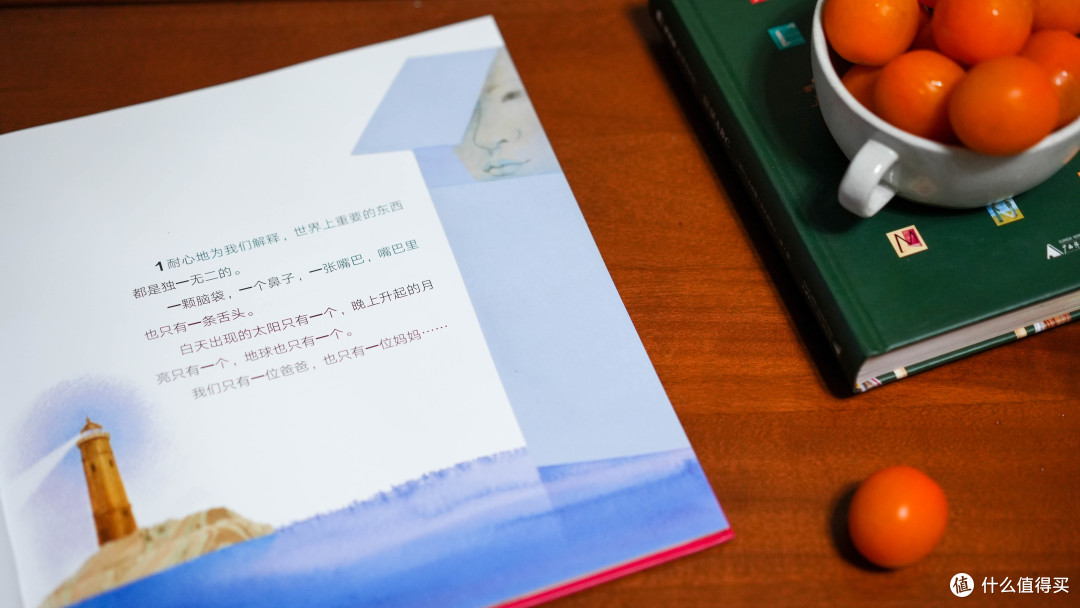 被娃磨磨蹭蹭逼疯?《时间123》带3-6岁娃认识数字、培养时间观念