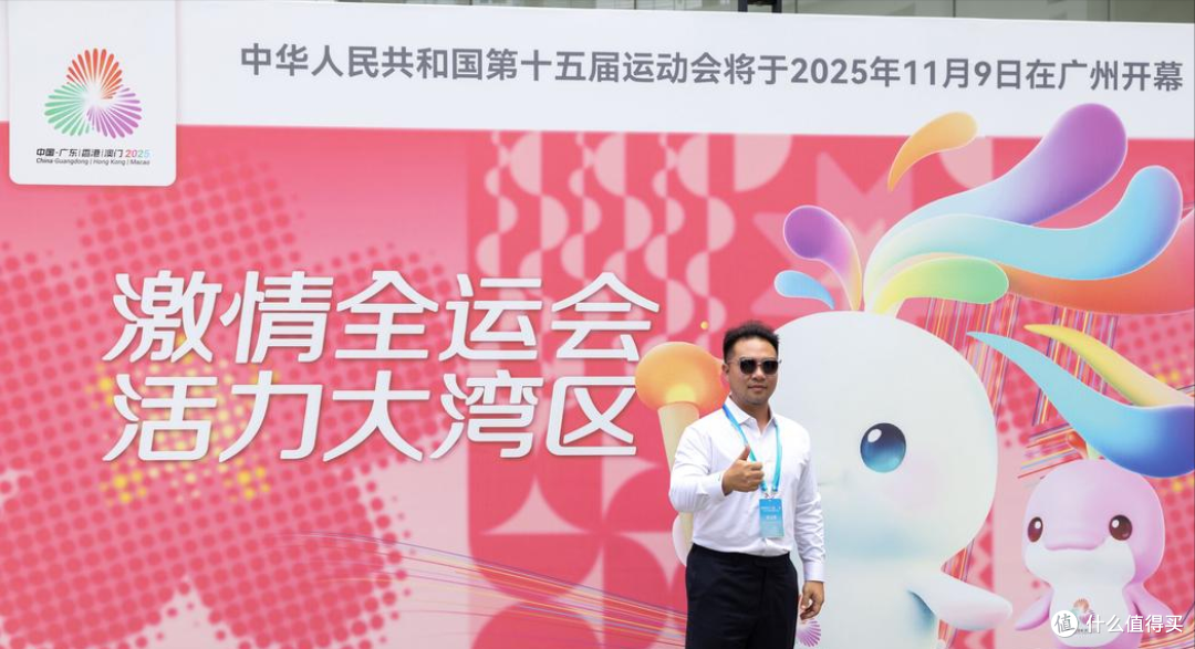 斐济共工新闻社社长黄家胜受邀参加2025广州海外侨领研习班