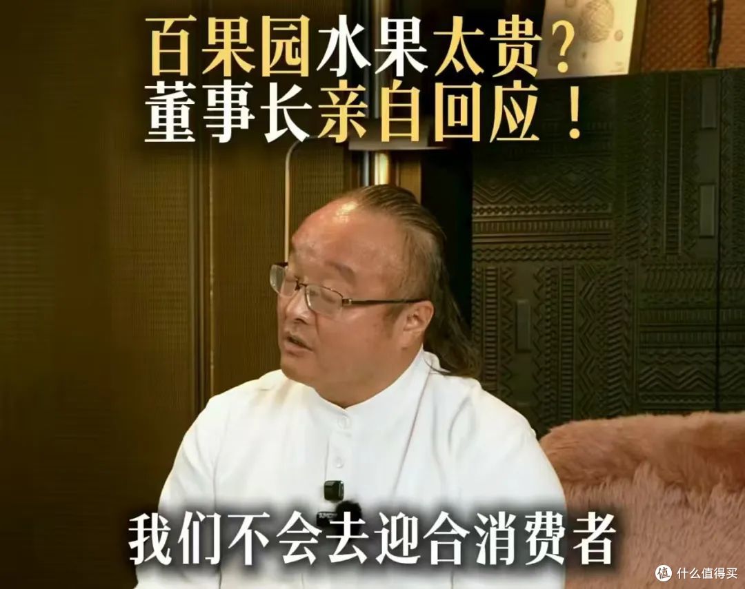 图源：视频截图
