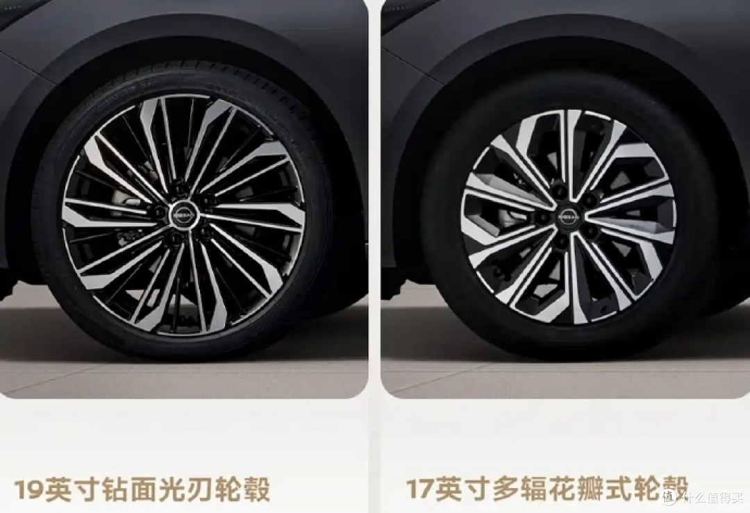 贯穿式头尾灯、发光字母标识、TEANA尾标回归,东风日产天籁PLUS