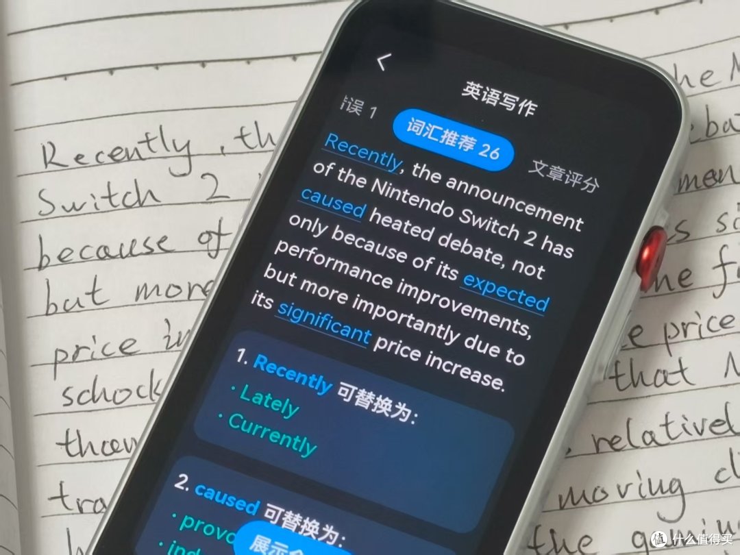 799元的有道听力宝M7值得买吗？评测一番后我们有了答案