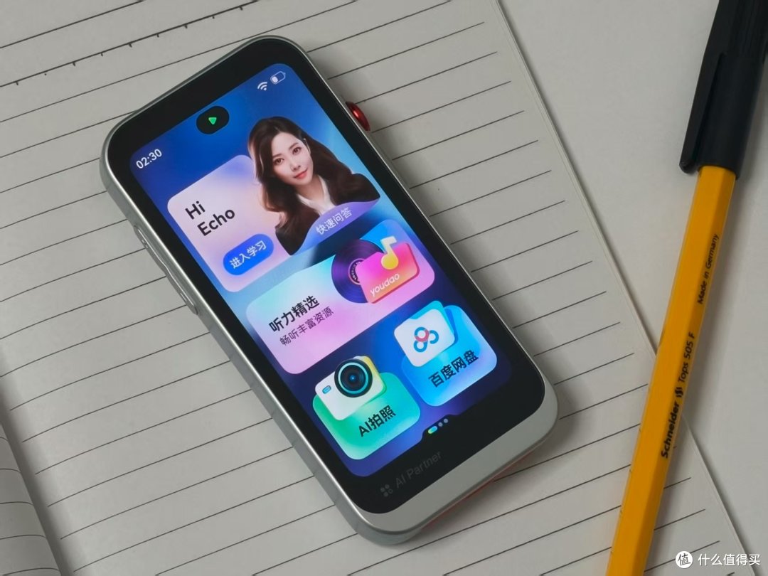 799元的有道听力宝M7值得买吗？评测一番后我们有了答案