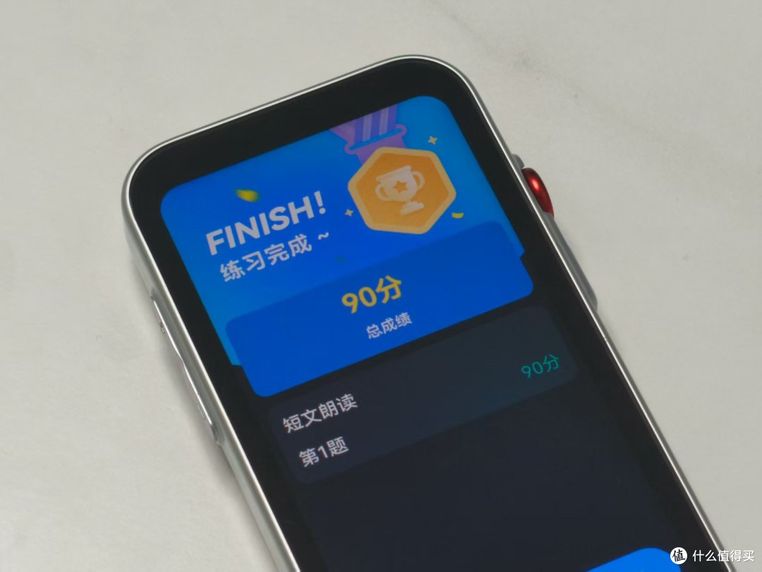 799元的有道听力宝M7值得买吗？评测一番后我们有了答案