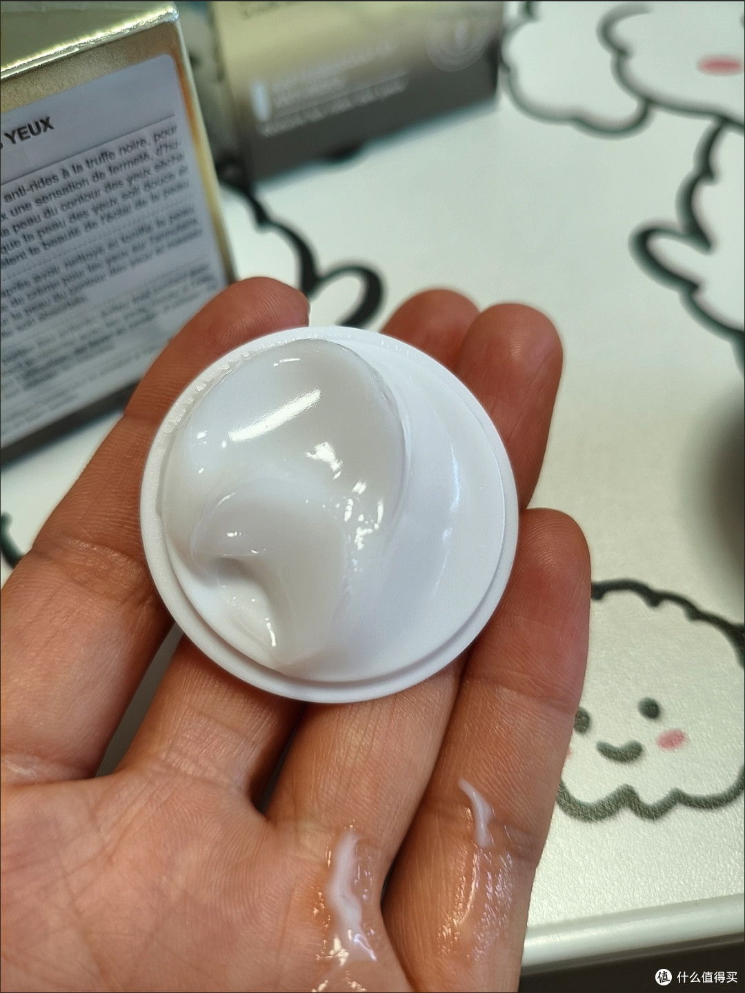 熬夜党救星！这罐黑松露眼霜让我告别熊猫眼