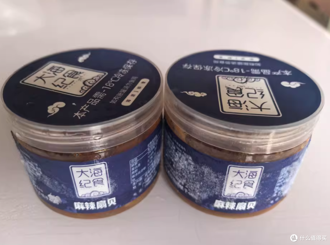 大海纪食旗舰店:麻辣扇贝即食罐装,买一送一的海鲜盛宴