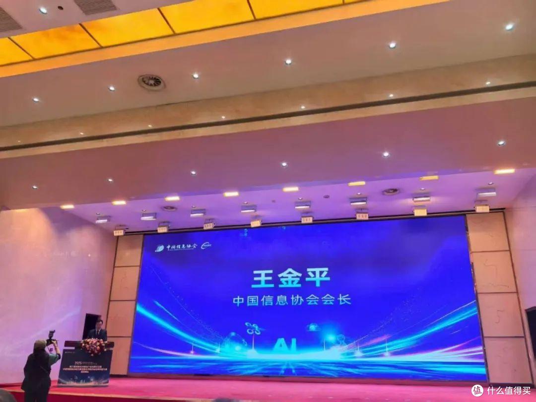 浙江智造闪耀全国！鲁班智联斩获国家级BIM大赛三项大奖