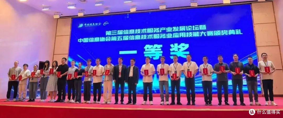 浙江智造闪耀全国！鲁班智联斩获国家级BIM大赛三项大奖
