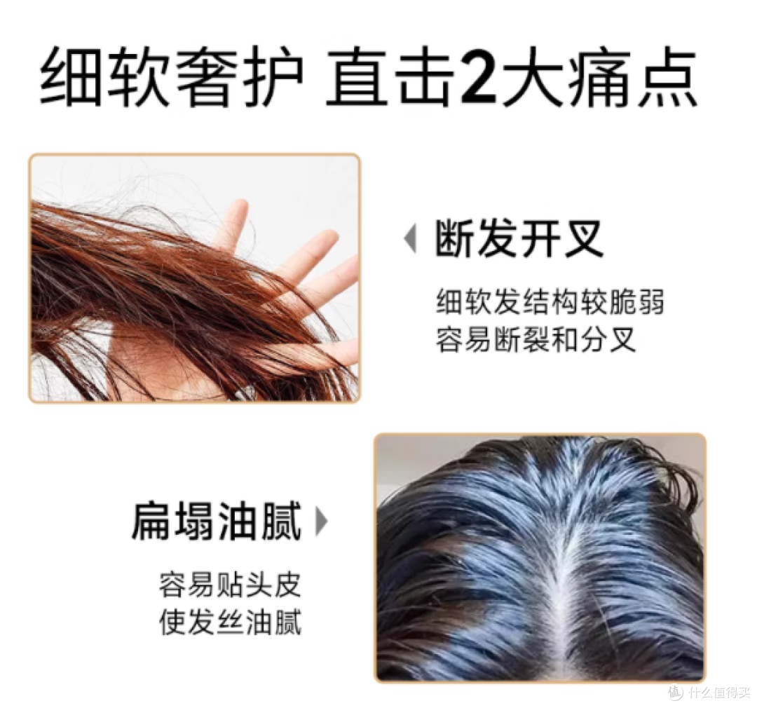 💇枯发急救神器!这罐「发膜界小水库」用完头发顺到能滑滑梯