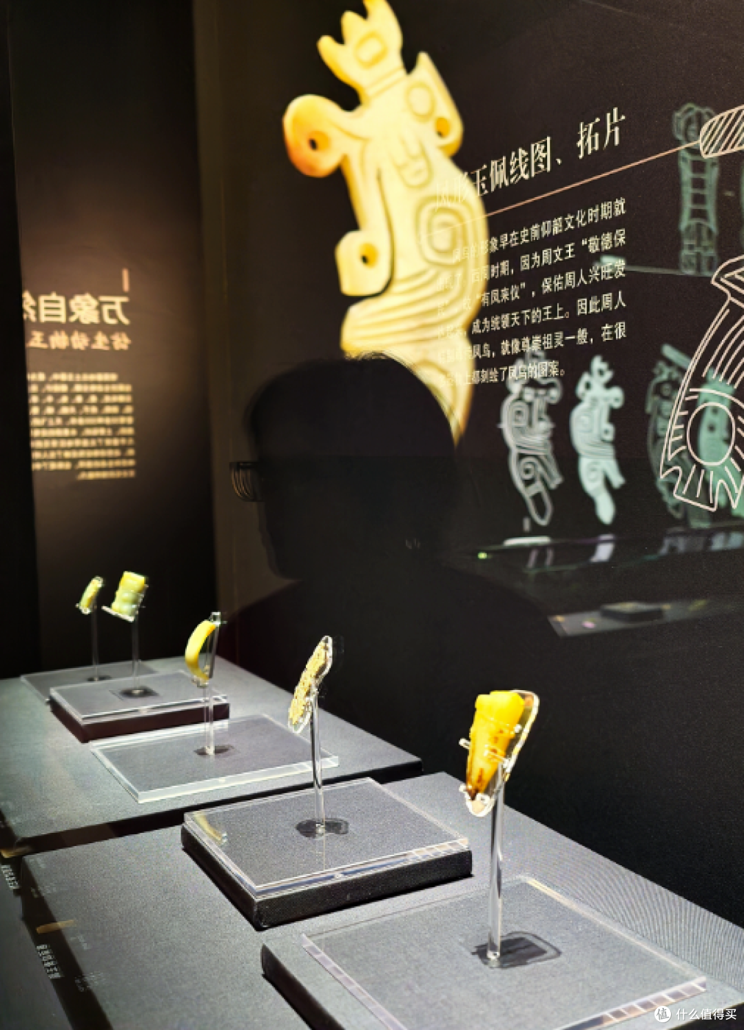 二刷湘湖,居然看到了难得的玉器展。