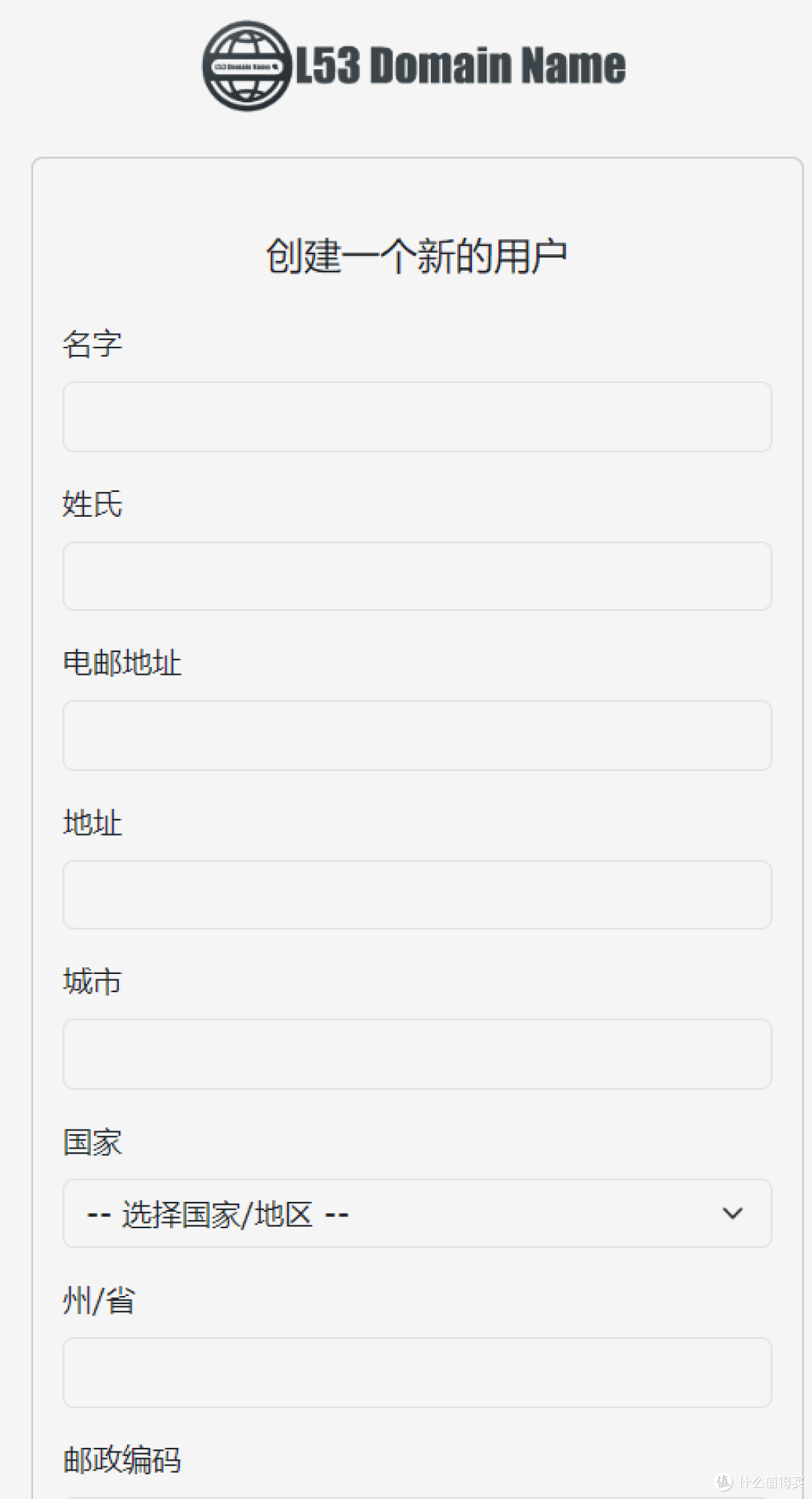 CF可托管，双SSL证书，免费一年的.net三级域名值不值申