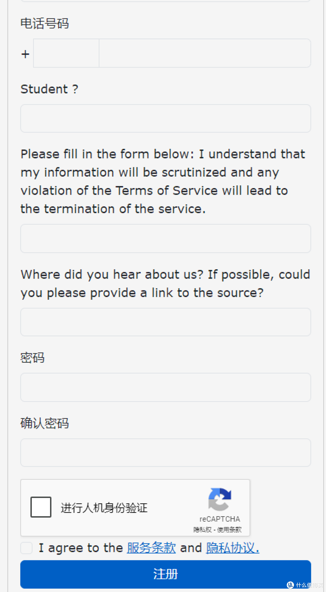 CF可托管，双SSL证书，免费一年的.net三级域名值不值申
