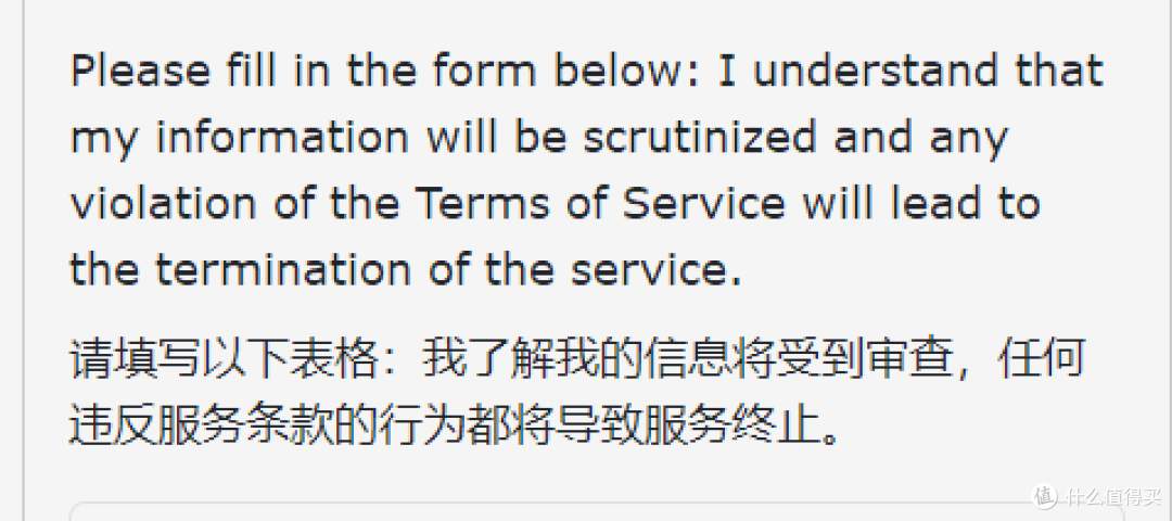 CF可托管，双SSL证书，免费一年的.net三级域名值不值申