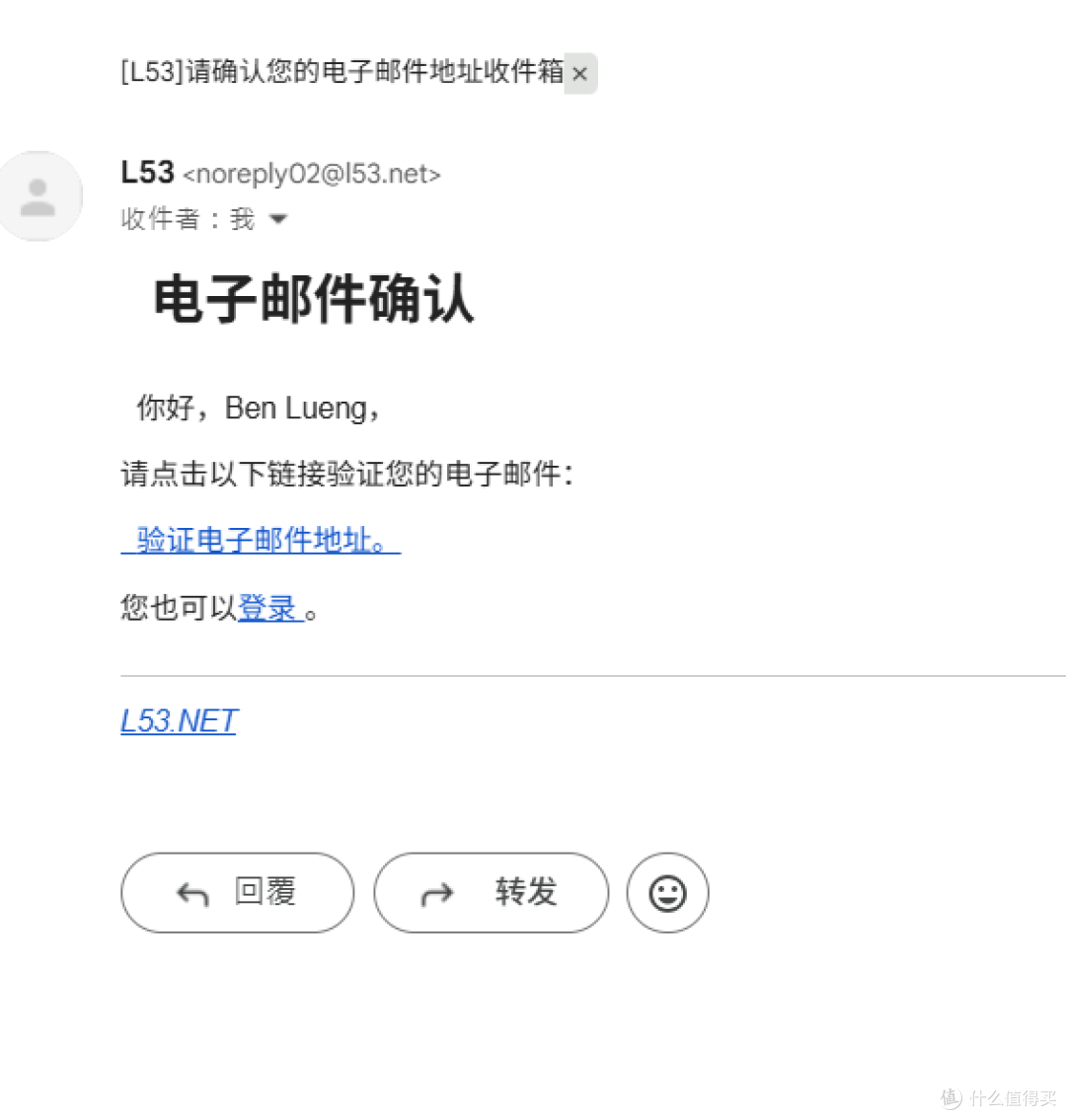 CF可托管，双SSL证书，免费一年的.net三级域名值不值申