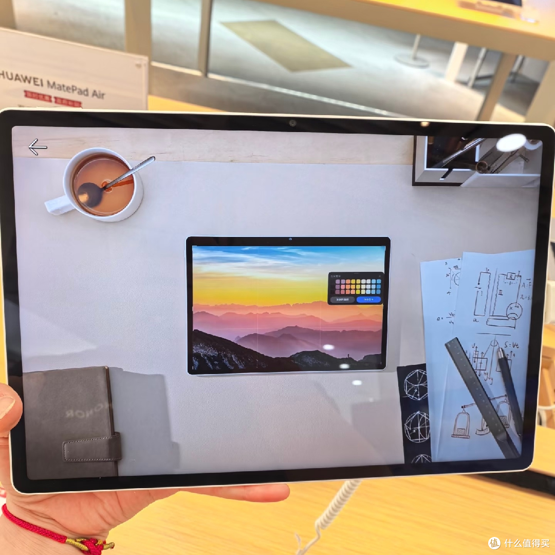 华为MatePad 11.5S 2025版:高性价比平板!