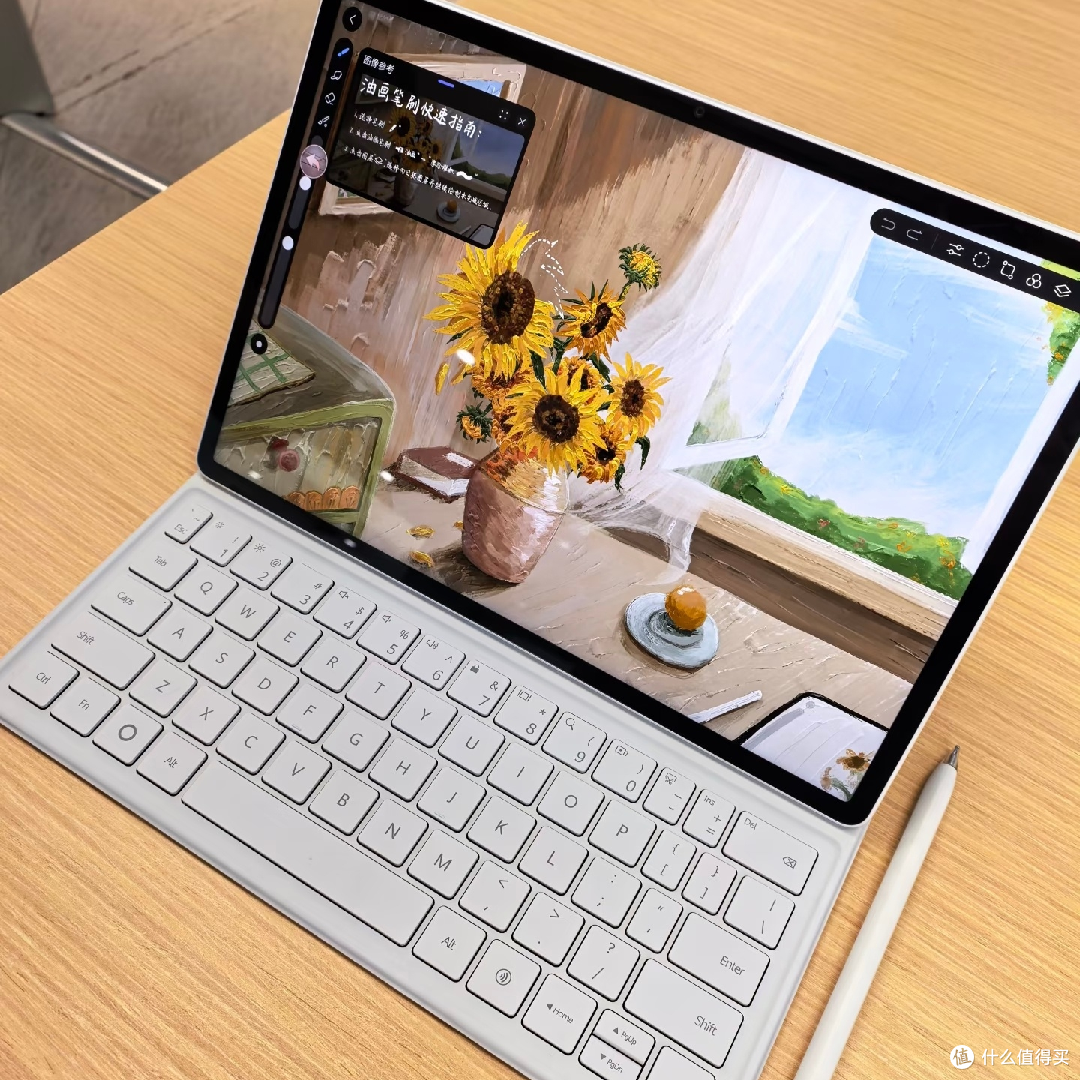 华为MatePad 11.5S 2025版:高性价比平板!