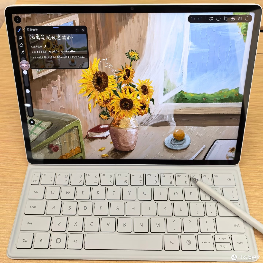 华为MatePad 11.5S 2025版:高性价比平板!