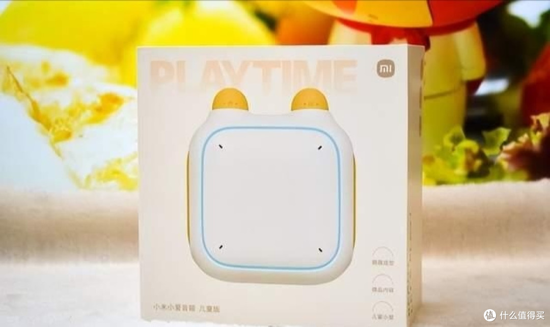哇!儿童版小米小爱音箱真好玩!
