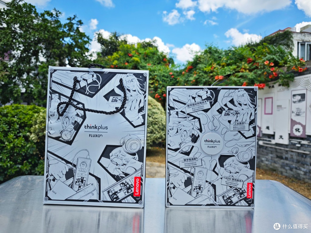 140W + 数字混动黑科技：thinkplus 锋行者，笔记本户外续航救星